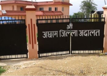 सहमतिमा भएको यौन सम्पर्कलाई जबरजस्ती करणी भनी मुद्दा हाल्ने किशोरीलाई तीन वर्ष कैद