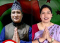 काठमाडौंको तारकेश्वर नगरपालिकाको मेयर र उपमेयरमा नेपाली कांग्रेस