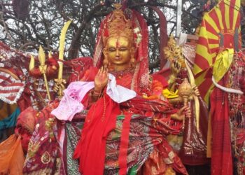 पाथीभरा म्याराथन तथा पर्यटन महोत्सव हुने