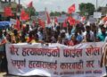 गौर हत्याकाण्डका दोषीलाई कारबाहीको माग गर्दै प्रदर्शन, अनिश्चितकालीन रौतहट बन्दको घोषणा