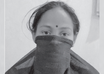 यौन दुर्व्यवहारमा परेकी महिलाको मृत्युबारे छानबिन गर्न गृहमन्त्रीको निर्देशन