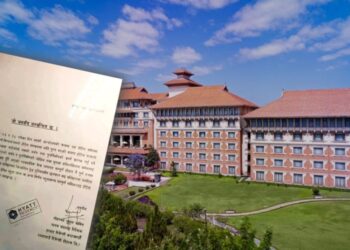 ह्यात होटल बन्द भए पनि सेयर कारोबार जारी रहने