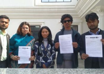 जाँचबुझ आयोगको प्रतिवेदन सार्वजनिक गर्न जेन-जी मुभमेन्ट अलायन्सद्वारा प्रधानमन्त्रीको ध्यानाकर्षण