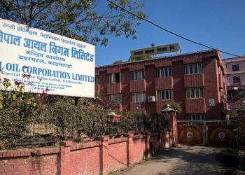 आयल निगमको प्रस्ताव : जोर–विजोर लागू गरौं, आइतबार पनि बिदा दिऔं