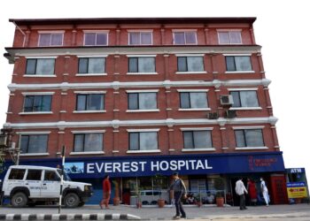 एभरेष्ट अस्पतालले नारी दिवसको दिन निशुल्क स्वास्थ्य शिविर सञ्चालन गर्ने