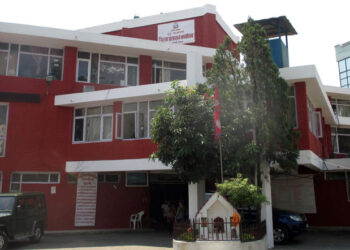 कोभिड–१९ को संक्रमण रोकथामका लागि लगाएका सबै प्रतिबन्ध हटाउने निर्णय