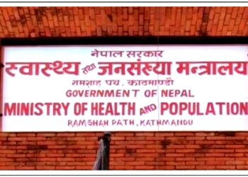 गम्भीर रोग लागेका बिरामीलाई औषधि उपचार वापत मासिक ५ हजार उपलब्ध गराउने