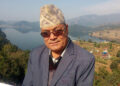 एमाले सांसद मोहन बानियाँ निलम्बित