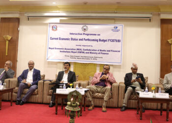 किसानको बारीमै पुग्ने र व्यापारीको गोदाममा उज्यालो पसेको अनुभुती हुने गरी बजेट ल्याउँछौं : अर्थमन्त्री