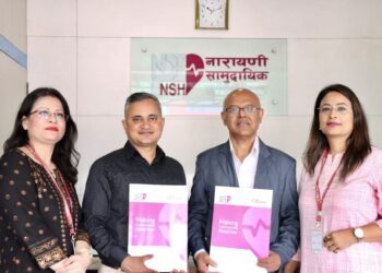 एनसीसी बैंक र नारायणी सामुदयिक अस्पताल बीच सम्झौता