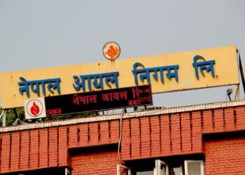 फेरि बढ्यो पेट्रोलियम पदार्थको भाउ