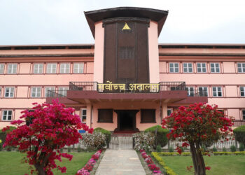 सर्वोच्चले भन्यो : गभर्नर निलम्वन पूर्वाग्रही र बदनियतपूर्ण