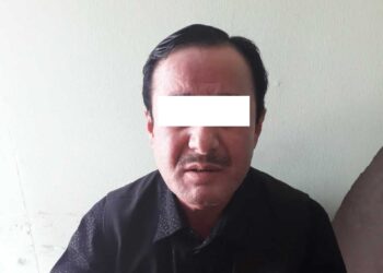 बैकिङ कसुर मुद्दाका प्रतिवादी पक्राउ