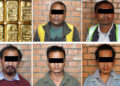 विमानको शौचालयमा लुकाएर सुन तस्करी गर्ने प्रयास, कर्मचारीसहित ५ जना पक्राउ