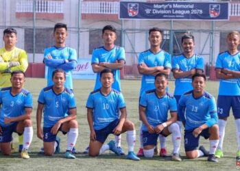 नयाँबस्ती युथ क्लबलाई ३ लाख जरिवाना, खेलाडी र पदाधिकारीलाई प्रतिबन्ध