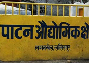 ललितपुरको सगरमाथा अक्सिजन प्लान्टमा विस्फोट,१ जनाको मृत्यु