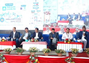 हिमालयन हाइड्रो एक्स्पो सेमिनार