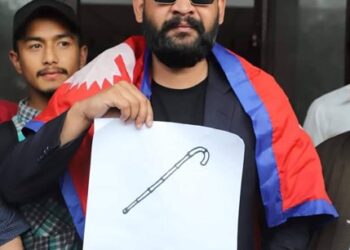 स्वतन्त्र उम्मेदवार बनेका इन्जिनियर तथा र्यापर बालेन शाहलाई  चुनाव चिन्ह लौरो