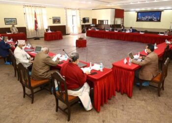 नवौं राष्ट्रिय खेलकुद जेठ २२ देखि पोखरामा हुने