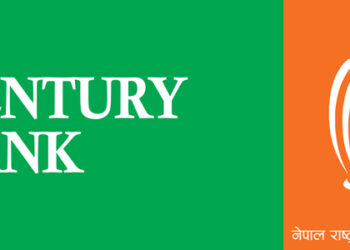 सेञ्चुरी बैंकको प्रमुखकार्यकारी अधिकृतमा मनोज न्यौपाने नियुक्त