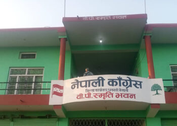 धनगढीमा कांग्रेसका वडा सभापतिसहित ९५ जनाले दिए सामूहिक राजीनामा