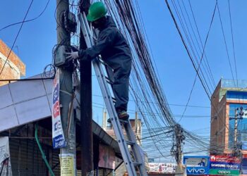 पोल भाडा नतिर्ने इन्टरनेट र टेलिभिजन कम्पनीको तार काट्ने : नेपाल विद्युत् प्राधिकरण