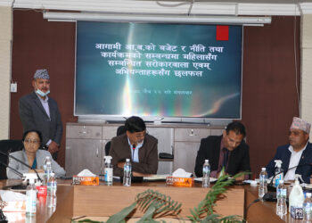 महिलाहरु नेतृत्वमा आए पारदर्शीता र सुसासन कायम हुन्छ : अर्थमन्त्री