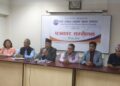 राष्ट्रिय लघुवित्त सदस्य सम्मेलन चैत २८ र २९ गते काठमाडौंमा हुँदै