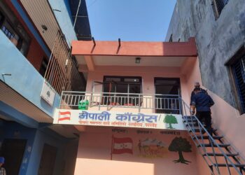 काठमाडौंको सहमति पोखरामा तोडियो