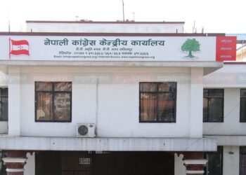 काग्रेस कार्यसम्पादन समितिको बैठक आज , महानगर र उपमहानगरका उम्मेदवार टुंग्याइने