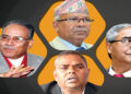 गठबन्धनमा वडा सदस्यमा पनि तालमेल प्रस्ताव