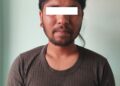 कर्तव्य ज्यान र ज्यान मार्ने उद्योगको फरार अभियुक्त तीन वर्ष पछि तिनकुने गैरीगाँउमा पक्राउ