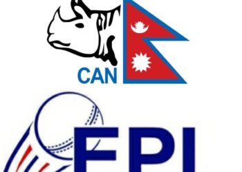 ईपीएल आयोजना गर्न क्यानले रोकेपछि सर्वोच्चमा रिट