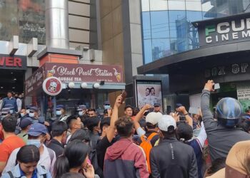 कबड्डी ४ की अभिनेत्री मिरुना मगरविरूद्ध केएल टावर अगाडि प्रदर्शन