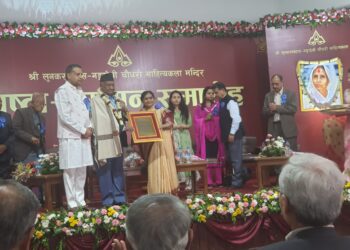 लुनकरणदास–गंगादेवी चौधरी साहित्यकला मन्दिरद्वारा तीन मूर्धन्य स्रष्टा सम्मानित
