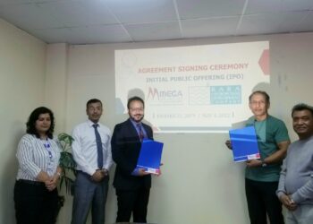 सर्वसाधारणलाई आइपिओ निष्काशन