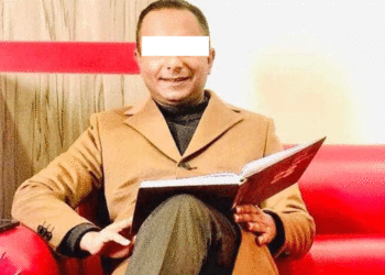 बालिका बलात्कार गरेको आरोप लागेका मनोज पाण्डेविरुद्ध मानवबेचबिखन तथा ओसारपसारविरुद्धको कसुर