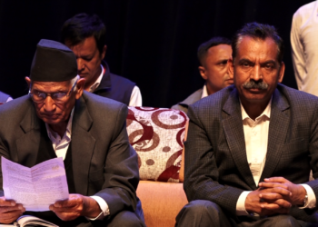 चन्द नेतृत्वको नेकपा विभाजित,नेकपा (बहुमत) पार्टी गठन