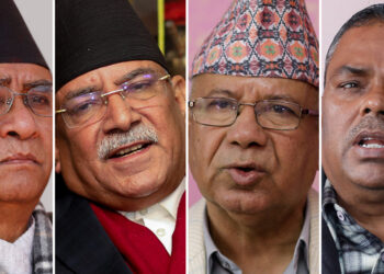 काठमाडौंमा आज गठबन्धनको चुनावी सभा,शीर्ष नेताले सम्बोधन गर्ने