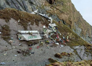तारा एयरको जहाज दुर्घटनाग्रस्त अवस्थामा भेटियो