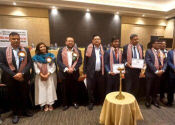 यूनियन लाइफ इन्स्योरेन्स कम्पनी लिमिटेडको चौथो बार्षिक साधारण सभा