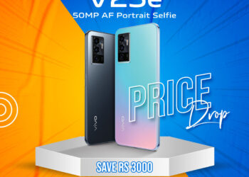 भिभो भी२३ई को मूल्य रु.३००० घट्यो