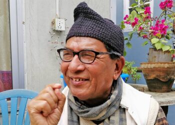 भरतपुरमा जगन्नाथ पौडेललाई सघाएका पूर्वसांसदसहित पाँच नेता कांग्रेसबाट निलम्बित