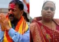 धनुषाको शहीदनगरको मेयरमा जसपा र उपमेयरमा कांग्रेस विजयी