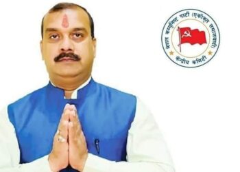 रौतहटको गौर नगरपालिकामा मेयर र उपमेयर दुबैमा एकीकृत समाजवादी