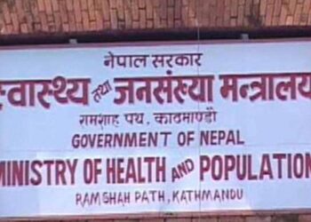 स्वास्थ्य तथा जनसङ्ख्या मन्त्रालयद्वारा  मङ्कीपक्स देखिएका देशबाट नेपाल प्रवेश गर्नेले दुई हप्ता घरमै बस्न आग्रह