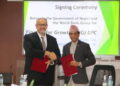 नेपाल सरकार र विश्व बैंकबीच नेपालको वित्तीय क्षेत्रलाई सुदृढ बनाउन १५ करोड अमेरिकी डलर बराबरको आयोजनामा हस्ताक्षर