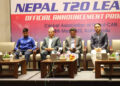 इपीएल लगायतका अरु फ्रेन्चाइजले अब मान्यता पाउँदैनन्