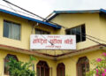 कक्षा १२ को परीक्षा आजदेखि, चार लाखभन्दा बढी विद्यार्थी सहभागी