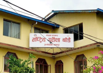 कक्षा १२ को परीक्षा आजदेखि, चार लाखभन्दा बढी विद्यार्थी सहभागी